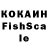 COCAIN Боливия no hon