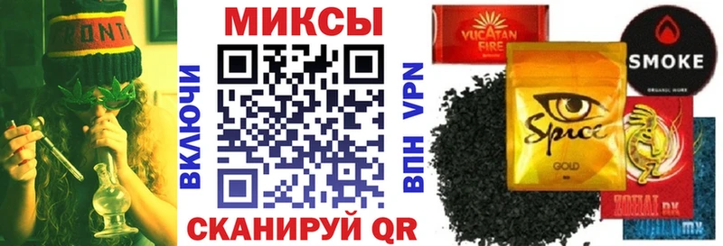 продажа наркотиков  Красноуфимск  БУТИРАТ жидкий экстази 