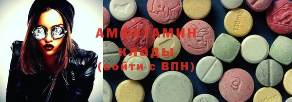 кокаин колумбия Алексин