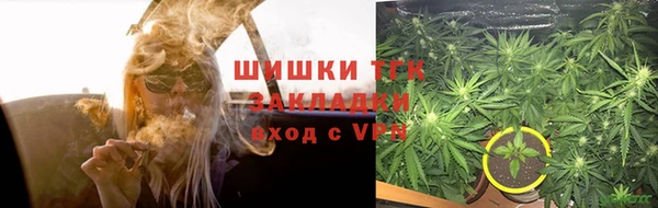 кокаин колумбия Алексин