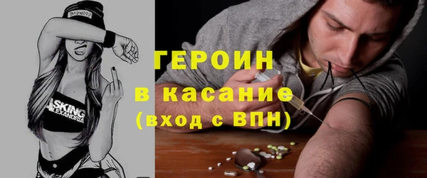 кокаин колумбия Алексин