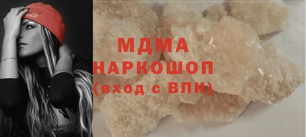 кокаин колумбия Алексин