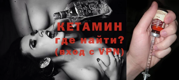 гашишное масло Куйбышев