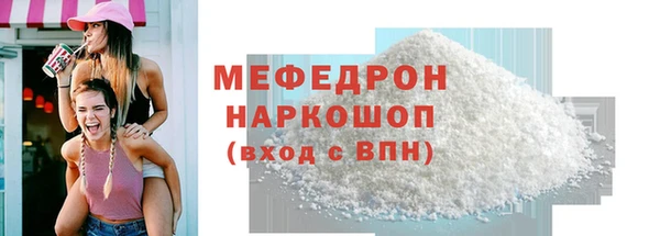 круглые Кулебаки