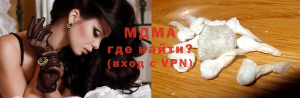 стафф Алзамай