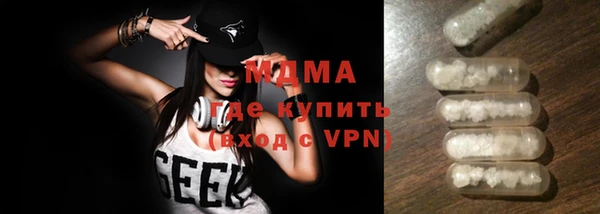 кокаин колумбия Алексин