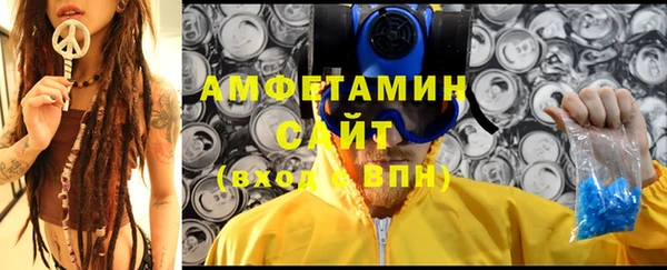 кокаин колумбия Алексин