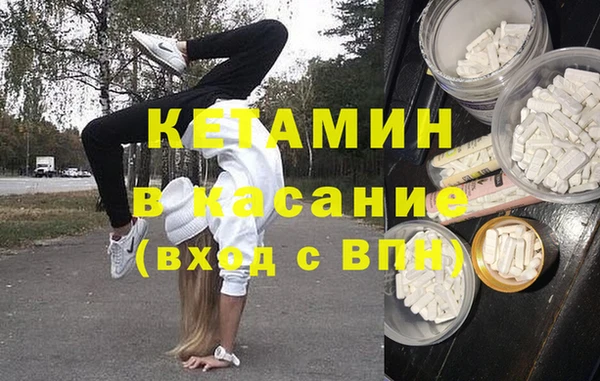 кокаин колумбия Алексин
