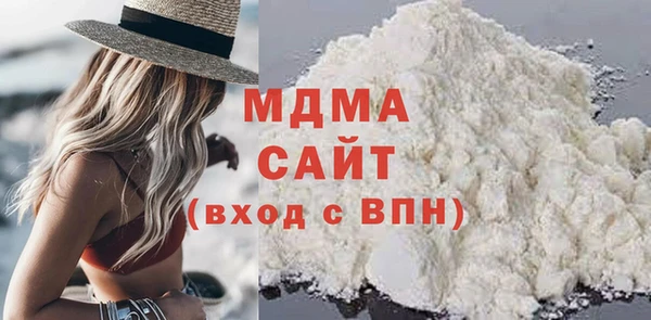 стаф Абинск
