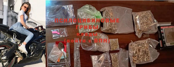 кокаин колумбия Алексин