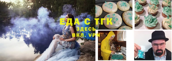 кокаин колумбия Алексин