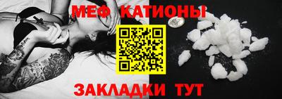ПСИЛОЦИБИНОВЫЕ ГРИБЫ Кулебаки