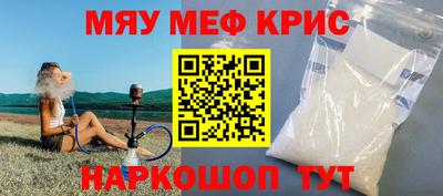 героин Кумертау