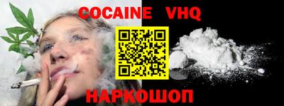 скорость Ковров
