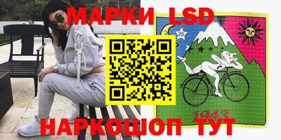 ПСИЛОЦИБИНОВЫЕ ГРИБЫ Кулебаки