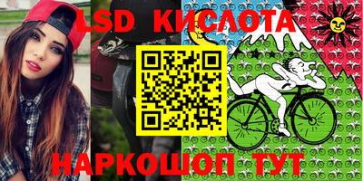 ПСИЛОЦИБИНОВЫЕ ГРИБЫ Кулебаки
