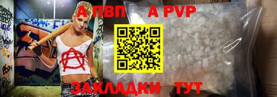 ПСИЛОЦИБИНОВЫЕ ГРИБЫ Кулебаки