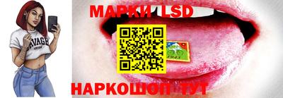 ПСИЛОЦИБИНОВЫЕ ГРИБЫ Кулебаки