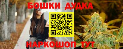 ПСИЛОЦИБИНОВЫЕ ГРИБЫ Кулебаки