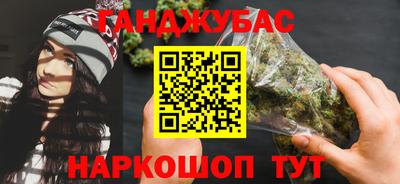 ПСИЛОЦИБИНОВЫЕ ГРИБЫ Кулебаки