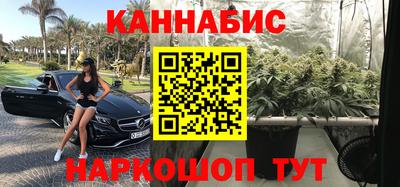 героин Кумертау