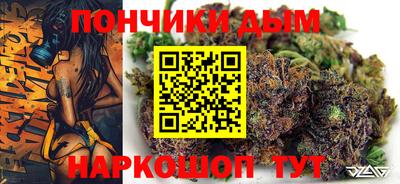 ПСИЛОЦИБИНОВЫЕ ГРИБЫ Кулебаки