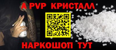 героин Кумертау