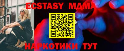 героин Кумертау