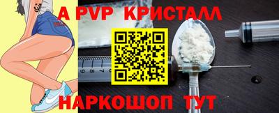 героин Кумертау