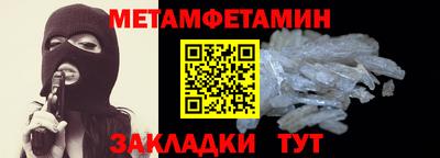ПСИЛОЦИБИНОВЫЕ ГРИБЫ Кулебаки