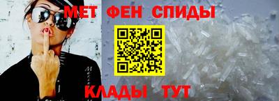 ПСИЛОЦИБИНОВЫЕ ГРИБЫ Кулебаки