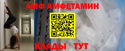 ПСИЛОЦИБИНОВЫЕ ГРИБЫ Кулебаки
