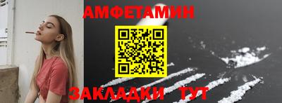 героин Кумертау