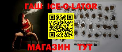 альфа пвп Кунгур