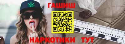 ПСИЛОЦИБИНОВЫЕ ГРИБЫ Кулебаки
