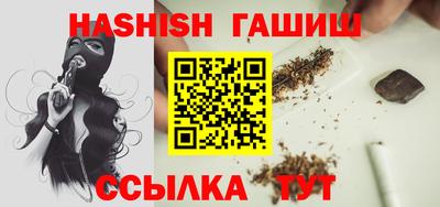 ПСИЛОЦИБИНОВЫЕ ГРИБЫ Кулебаки