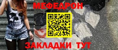 героин Кумертау