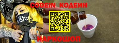 ПСИЛОЦИБИНОВЫЕ ГРИБЫ Кулебаки