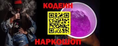 героин Кумертау