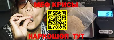 стаф Ликино-Дулёво