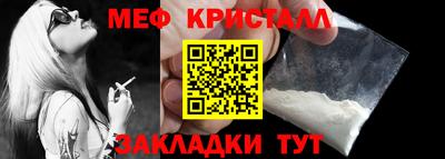 героин Кумертау