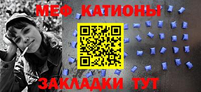 ПСИЛОЦИБИНОВЫЕ ГРИБЫ Кулебаки