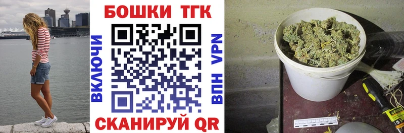 Шишки марихуана SATIVA & INDICA  сколько стоит  Красноуфимск 